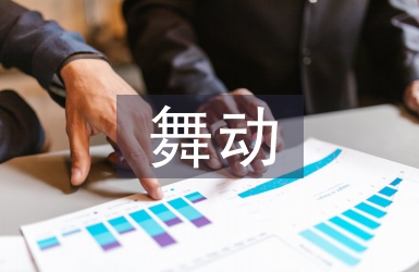 舞動(dòng)青春教案